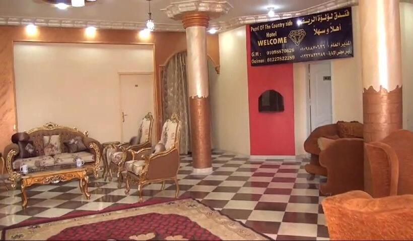 تختخواب و صبحانه Loulouat Al Reef