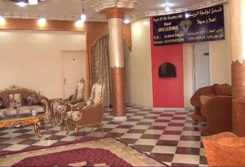 تختخواب و صبحانه Loulouat Al Reef