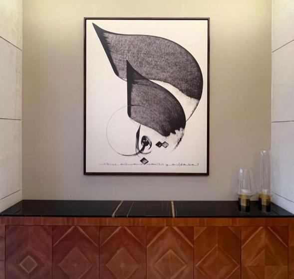 Hotel شاليهات نفلة