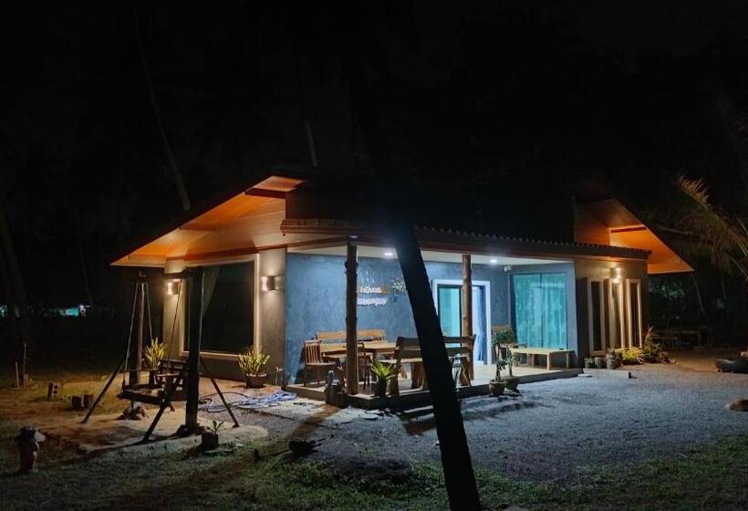 Pension บ้านระเบียงเลหลังสวน Room A