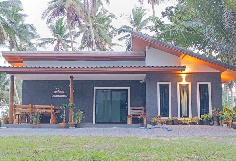 Pension บ้านระเบียงเลหลังสวน Room B