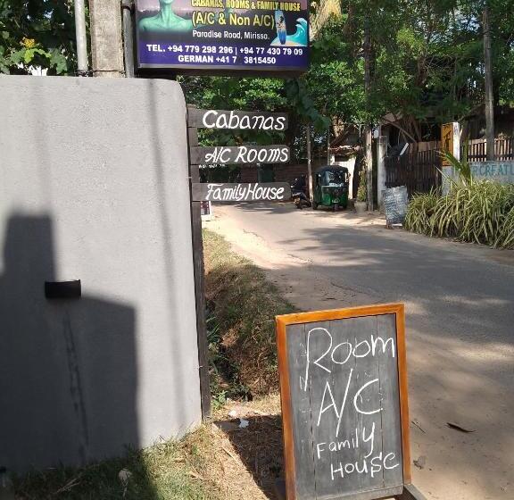 پانسیون Area 51