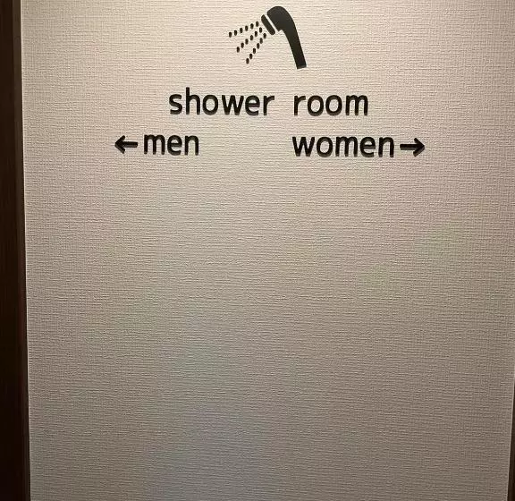 هاستل 広島ゲストハウス Nice Day