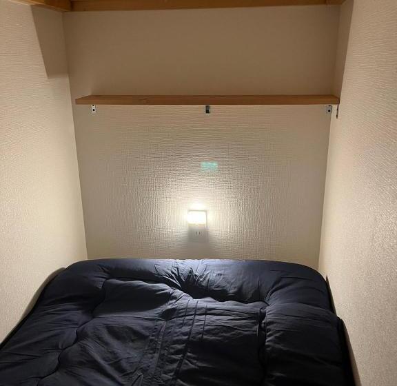 Retkeilymaja 広島ゲストハウス Nice Day