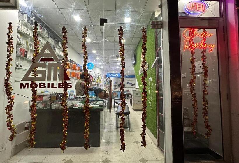 ペンション Classio Residency