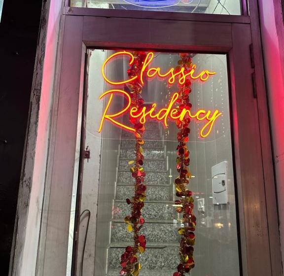 ペンション Classio Residency