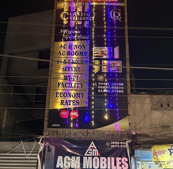 펜션 Classio Residency