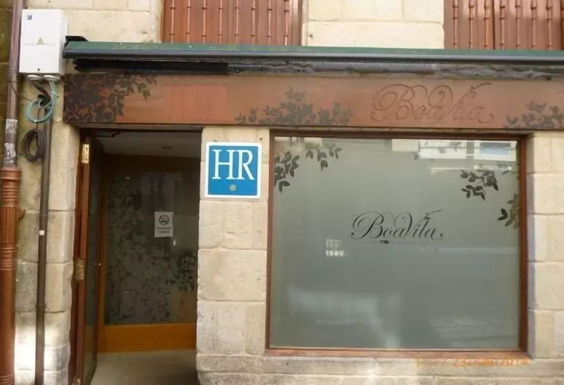 هتل Boa Vila