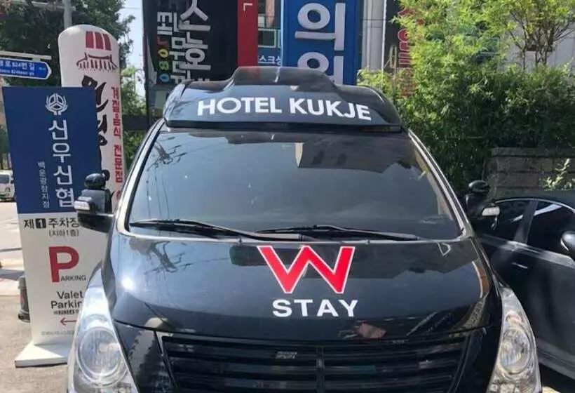 هتل Gukje Business