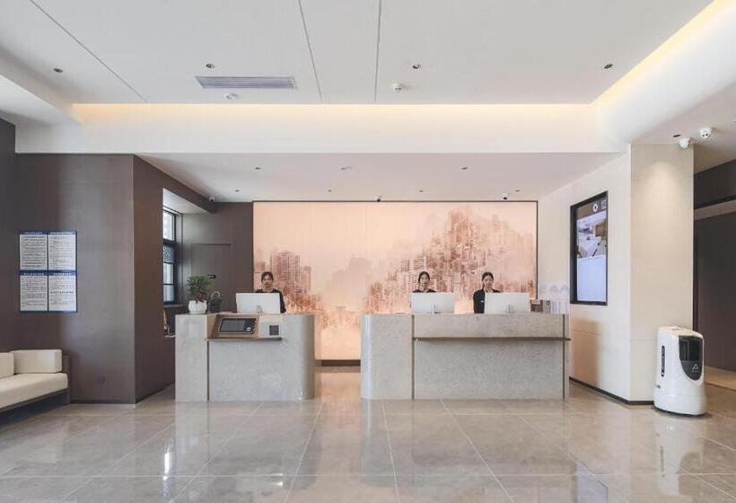 Atour Hotel Chongqing Bishan Cbd Financial Street