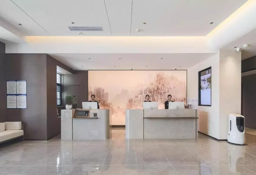 Atour Hotel Chongqing Bishan Cbd Financial Street