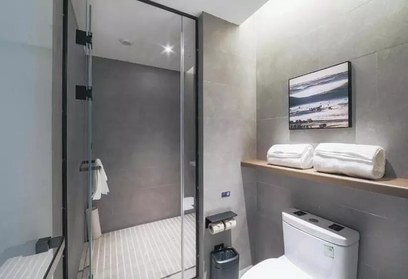 Atour Hotel Chongqing Bishan Cbd Financial Street