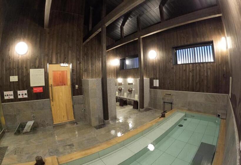 Business Hotel Arm Futaba