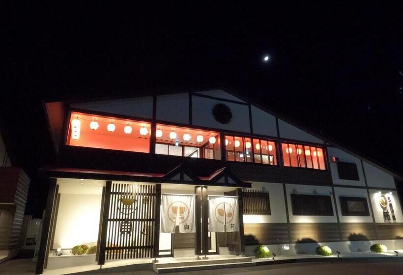 Business Hotel Arm Futaba