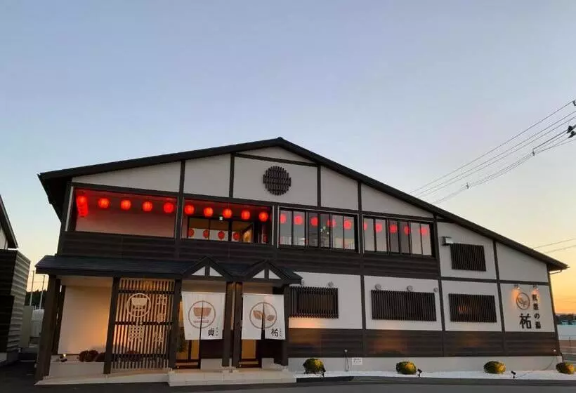 Business Hotel Arm Futaba