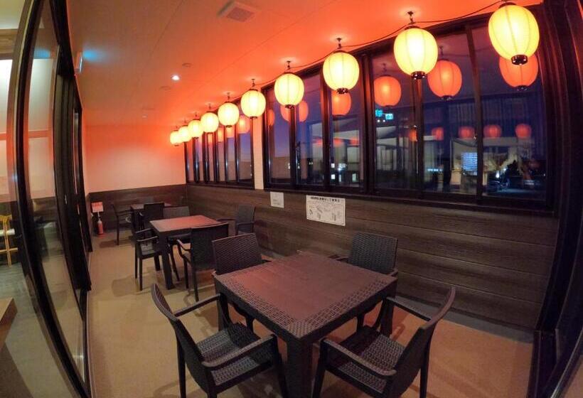 Business Hotel Arm Futaba