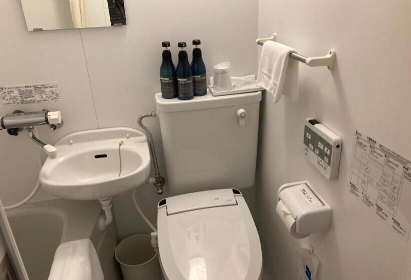 Business Hotel Arm Futaba