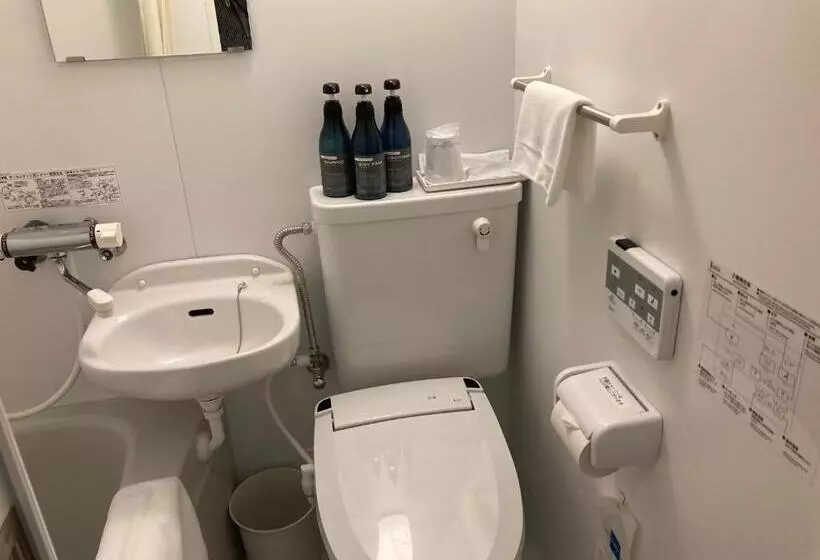 Business Hotel Arm Futaba