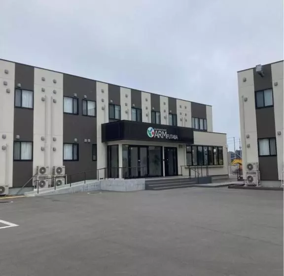 Business Hotel Arm Futaba