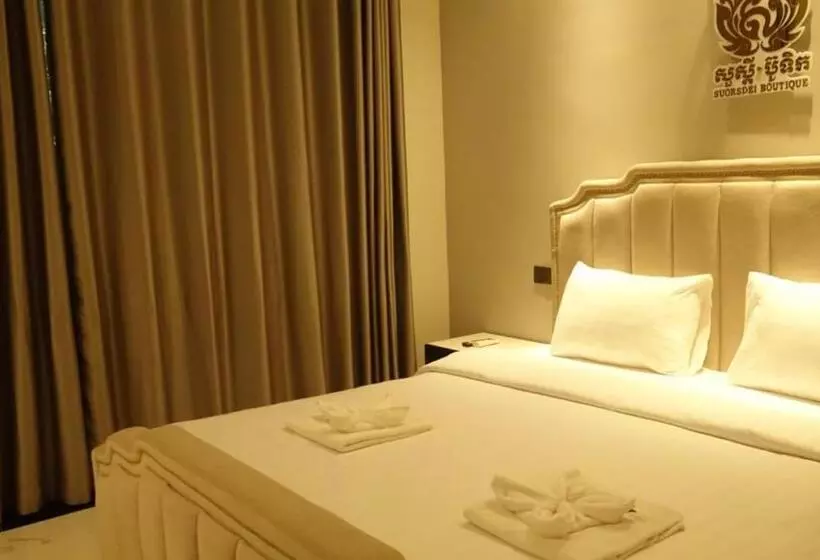 هتل Suorsdei Boutique