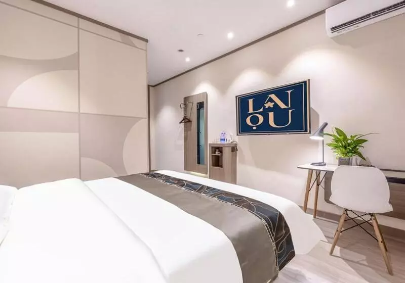 Lanou Hotel Langfang Gu An Daxing Airport Wildlife Park