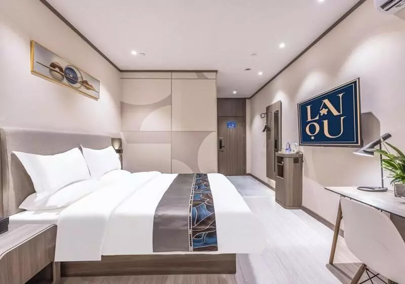 Lanou Hotel Langfang Gu An Daxing Airport Wildlife Park