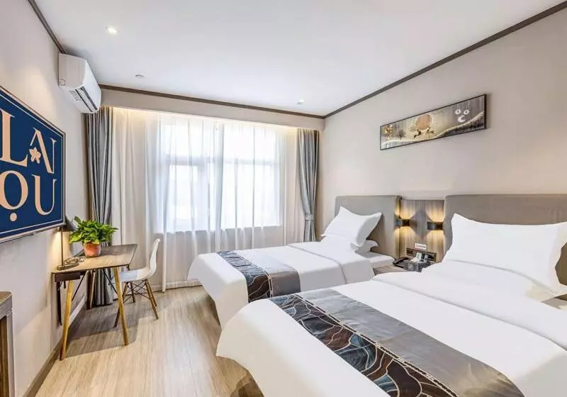 Lanou Hotel Langfang Gu An Daxing Airport Wildlife Park