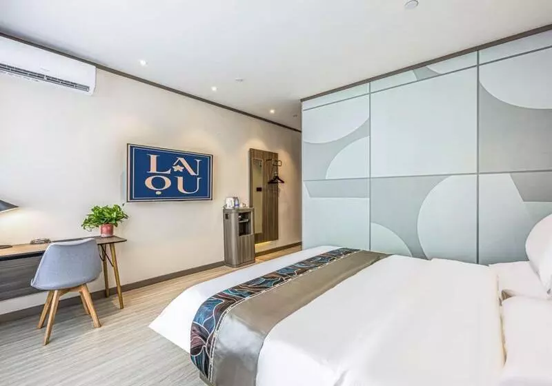 Lanou Hotel Langfang Gu An Daxing Airport Wildlife Park