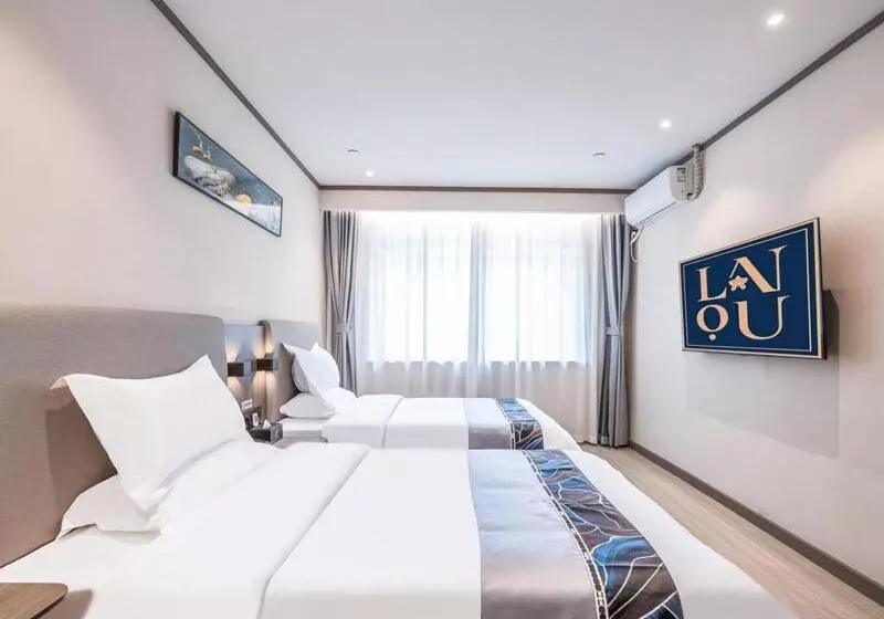 Lanou Hotel Langfang Gu An Daxing Airport Wildlife Park