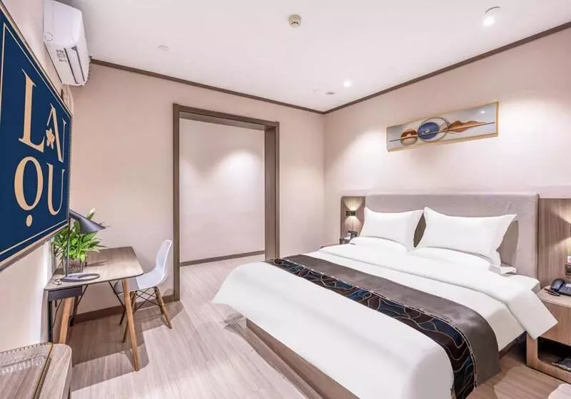 Lanou Hotel Langfang Gu An Daxing Airport Wildlife Park