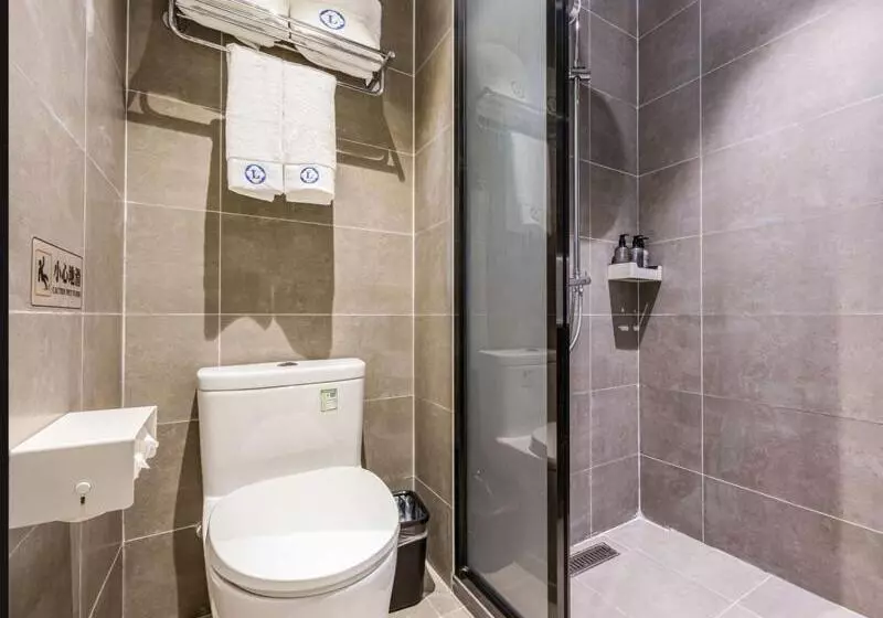 Lanou Hotel Langfang Gu An Daxing Airport Wildlife Park