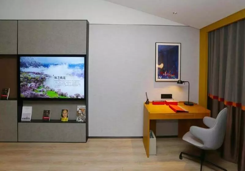 Lanou M Hotel Shangxing Luxun S Hometown