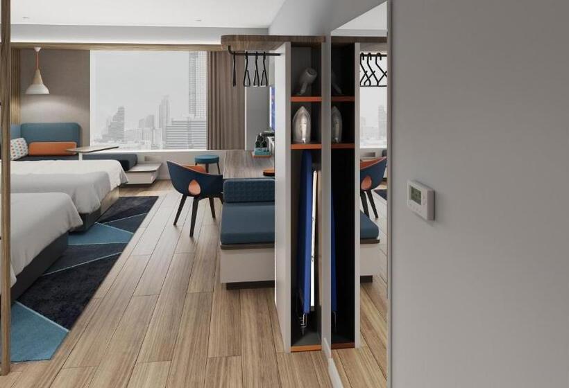 ホテル Holiday Inn Express Lanzhou Downtown, An Ihg