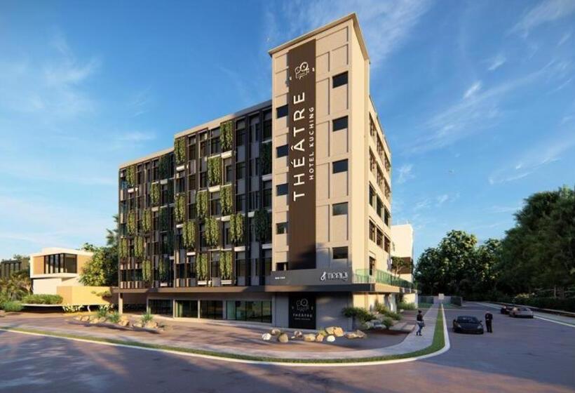 בית מלון כפרי Theatre