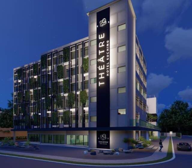 בית מלון כפרי Theatre