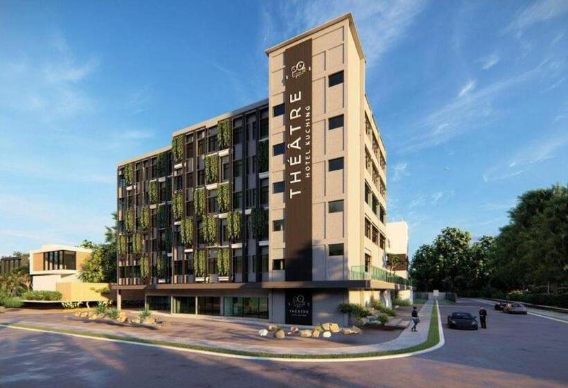 בית מלון כפרי Theatre