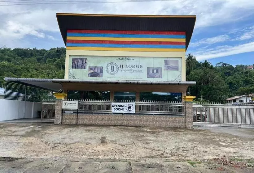 モーテル Ij Lodge