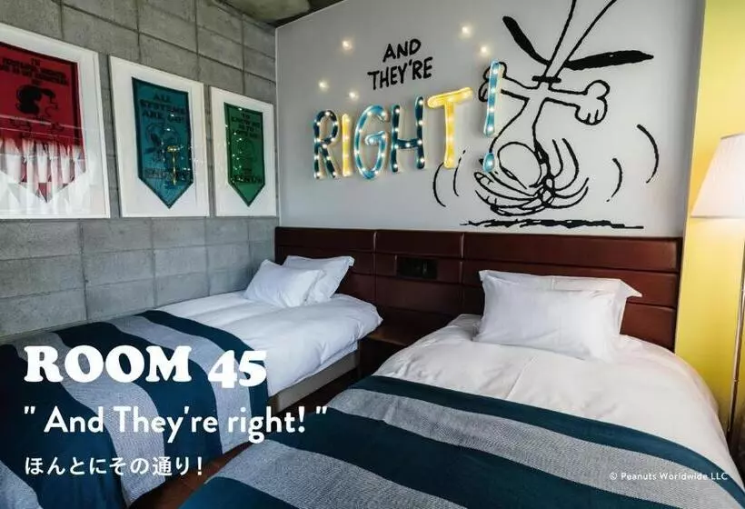 ピーナッツホテル/peanuts