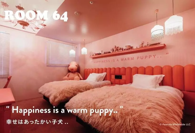 ピーナッツホテル/peanuts