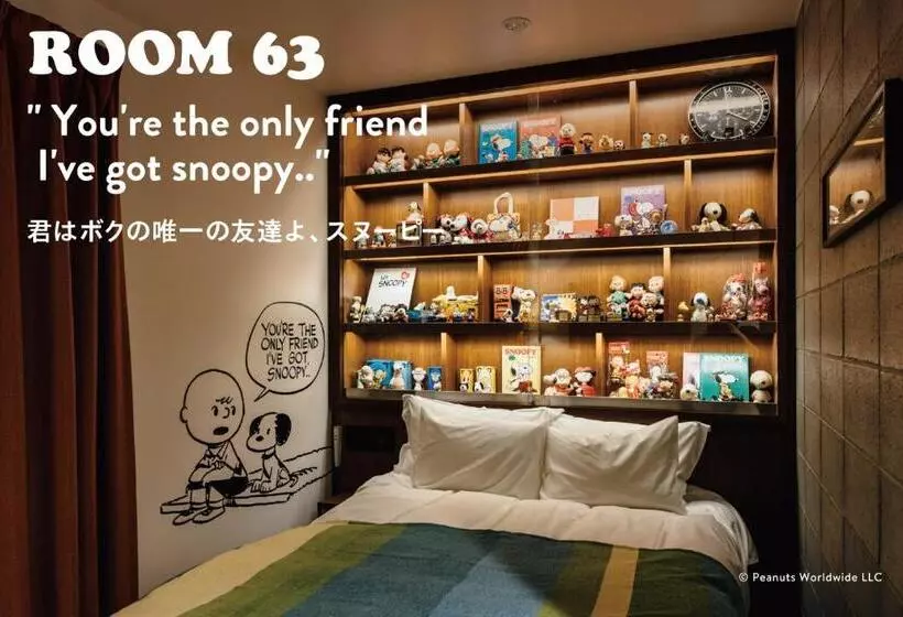 ピーナッツホテル/peanuts