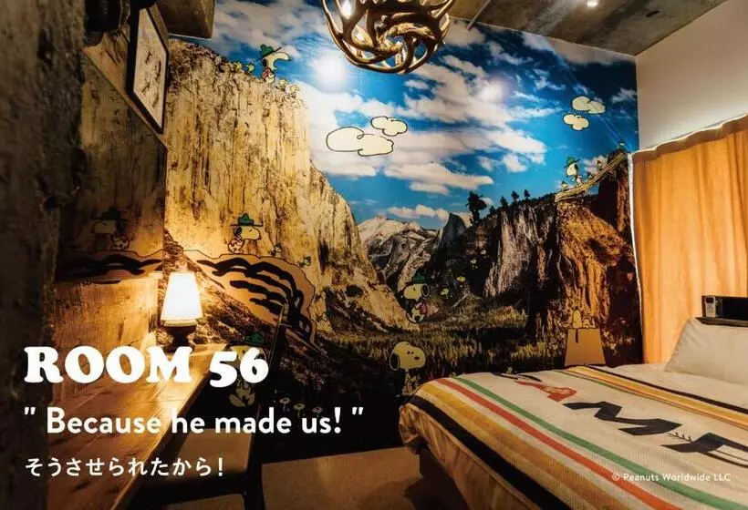 ピーナッツホテル/peanuts