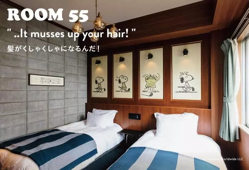 ピーナッツホテル/peanuts