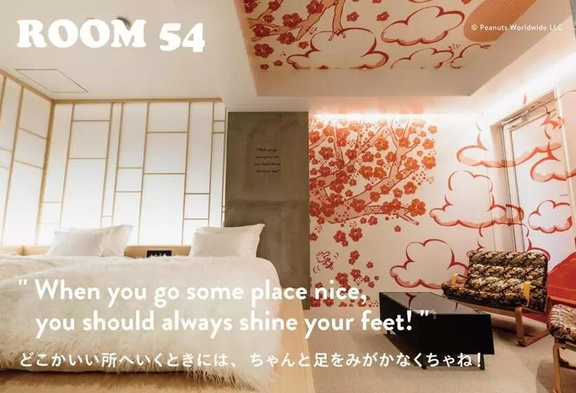 ピーナッツホテル/peanuts