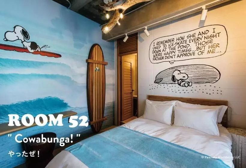 ピーナッツホテル/peanuts