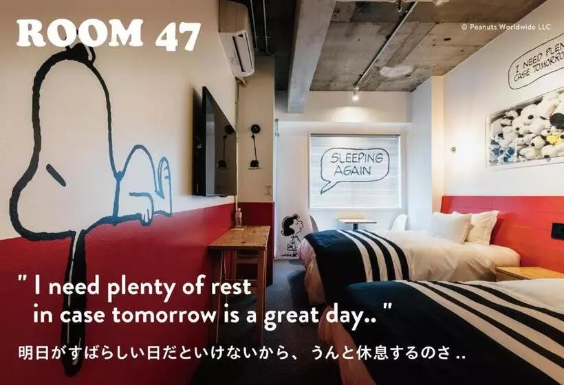 ピーナッツホテル/peanuts