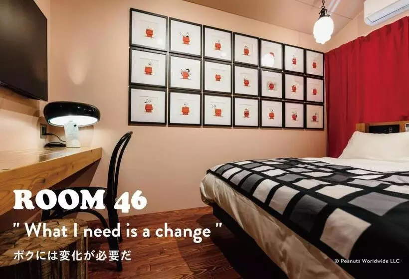 ピーナッツホテル/peanuts