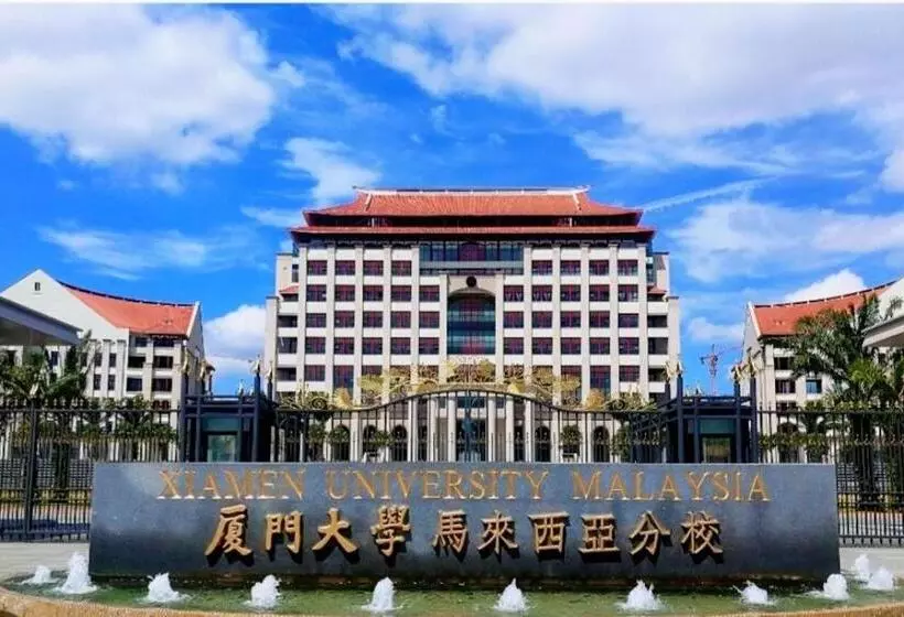 پانسیون La Suite@alanis Residence