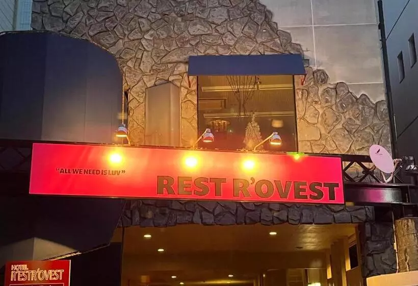 Hotelli レストロヴェスト