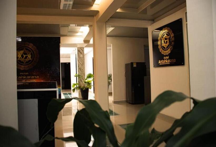 ホテル Antahkarana Guacari