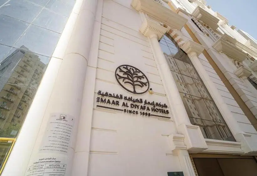 هتل Emaar Forum